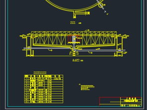 20000m3生活污水處理廠平面設(shè)計圖資源指南