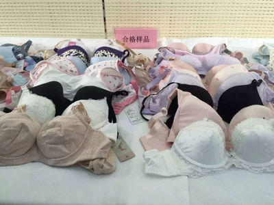 女性內衣質量檢查結果揭曉 這些細節你注意了嗎？